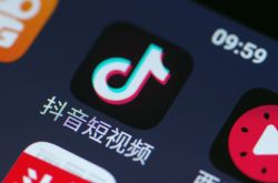 【8分钟教程】青岛厂子人员招聘信息_哔哩哔哩-3